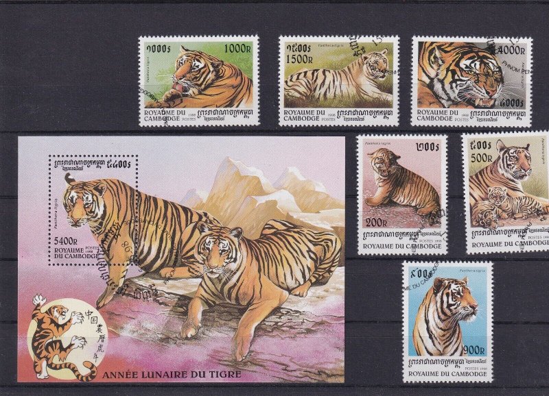 SA10 Cambodia 1998 Tigers used minisheet + stamps