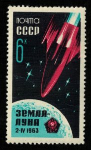 1963, Space, USSR, 6K (RT-1202)