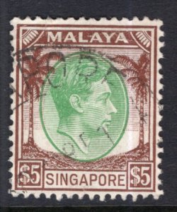 Singapore 20 Used VF