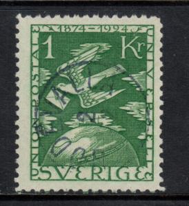 Sweden #225 Very Fine Used With Ideal CDS Cancel