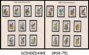 UNITED STATES USA - 1982 BIRDS COMMEMORATIVES SCOTT#1953-2002 - 50V - MINT NH