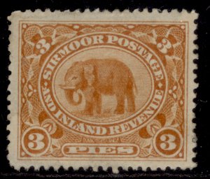 INDIAN STATES - Sirmoor QV SG22, 3p orange-brown, UNUSED. 
