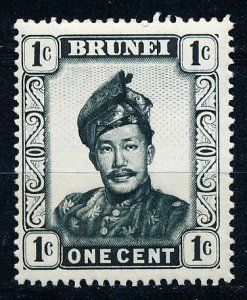 Brunei #83 Single MNH