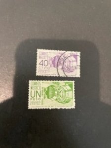 Mexico sc G16,G17a MNH+u