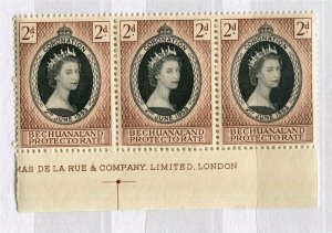 BECHUANALAND; 1953 QEII Coronation issue Lovely Inscription MARGIN STRIP