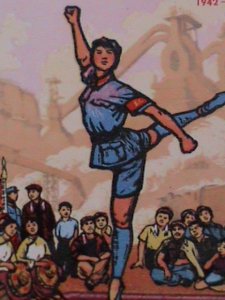 ​CHINA STAMP:1972-SC#1084-9-30TH ANNIVERSARY OF YENAN FORUM MNH RARE STAMP