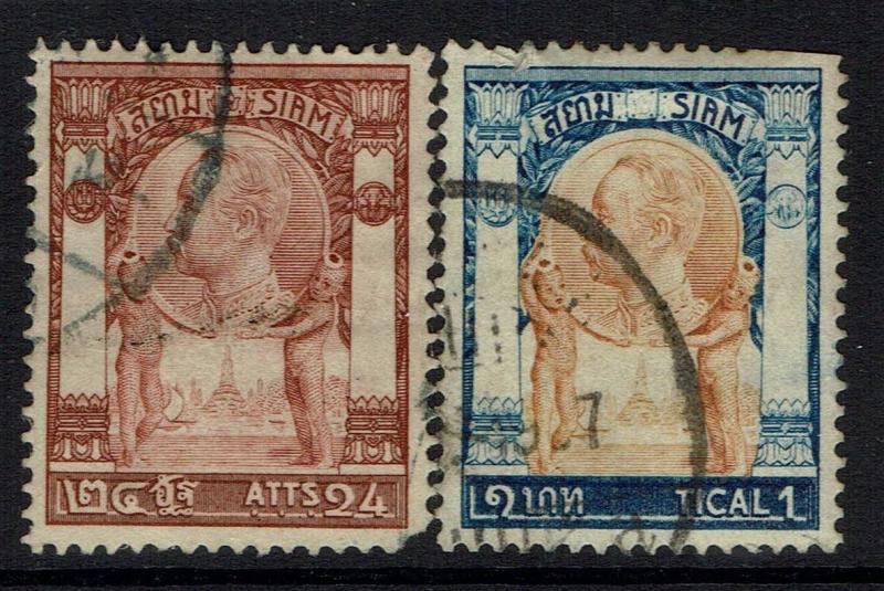 Thailand SC# 104 and 105, Used, Hinge Remnants -  Lot 010417