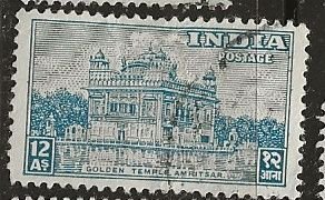 India  ^ Scott # 217 - Used