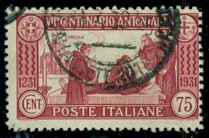 ITALY #263a, 75cent brown red, scarcer p.12, used, F/VF, Scott $375.00