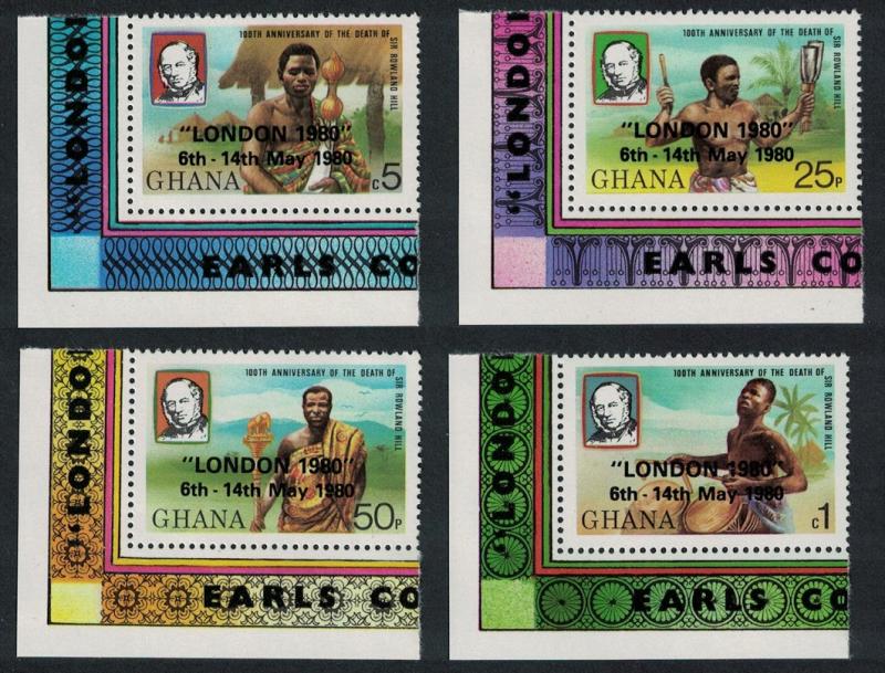 Ghana 'London 1980' International Stamp Exhibition 4v Corners SG#907-910