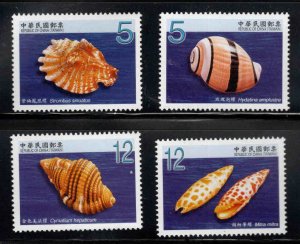 CHINA ROC Taiwan  Scott 3856-3859 MNH* shell  set