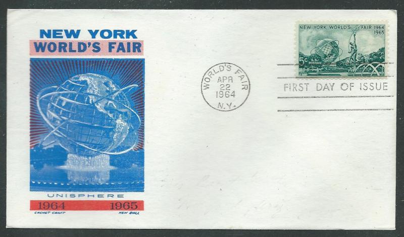 U.S. Scott 1244  Cachet Craft FDC   N.Y. Worlds Fair