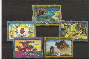 Russia 1988 Cartoon Films set of 5 sg.5842-6   MNH