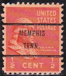 Precancel - Memphis, TN PSS 803-71 - Bureau Issue