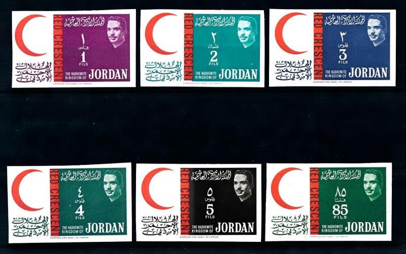 [91599] Jordan 1963 Centenary Red Crescent Red Cross Imperf. MNH