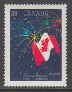 Canada 1278 MNH VF