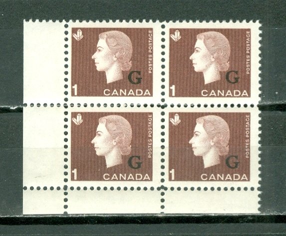 CANADA 1963 G #O46... CORNER  BLK ...MNH..$4.50