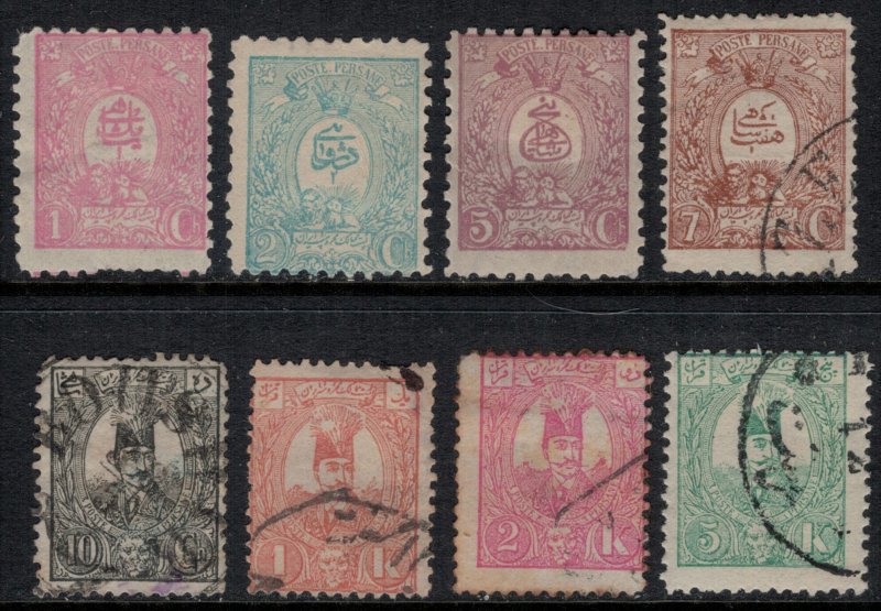 Iran #73-80*/u  CV $21.50