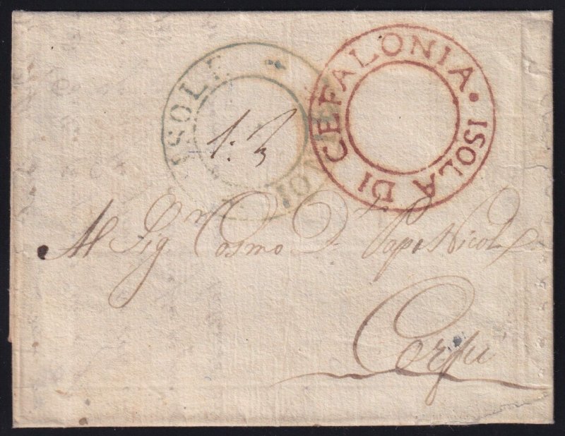 Ionian Islands 1823 Cefalonia to Corfu Inter-Island Stampless Folded Letter SFL