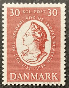 Denmark 1954 #353, Fine Arts, MNH.