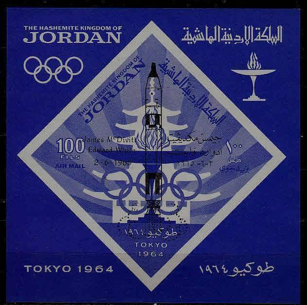 Jordan C42A-F MNH s/s Olympic-64/Space SCV21.50