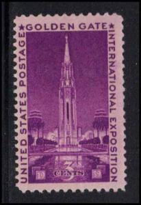  852 Just Clears MNH U3186
