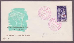 Tunisia Semi-Postal # B126 , surcharged # 269 Florists , FDC - I Combine S/H