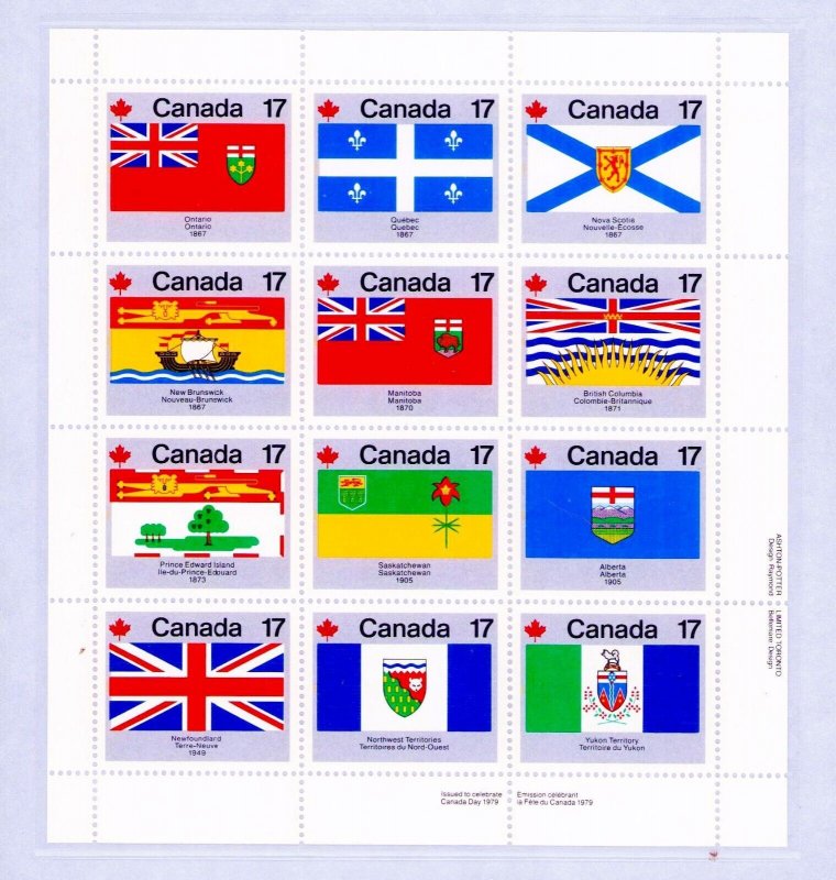 Canada 1979 Provincial Flags  Sheet, #832a & 821-832 Matching Set of 12 Flag FDC