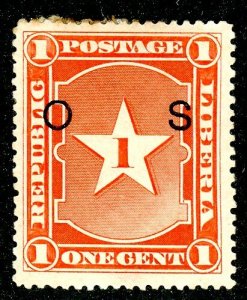 Liberia, Scott #o15, Unused, Hinged