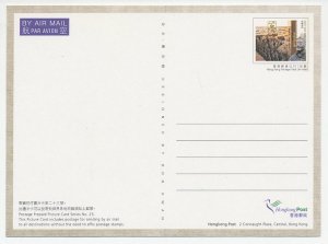 Postal stationery Hong Kong 2003 Mausoleum of the First Qin Emperor - Terracott