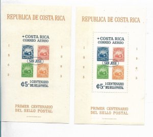 COSTA RICA 1963 CENTENARY OF POSTAGE STAMPS 2 SOUVENIR SHEETS PERF & IMPERF MNH