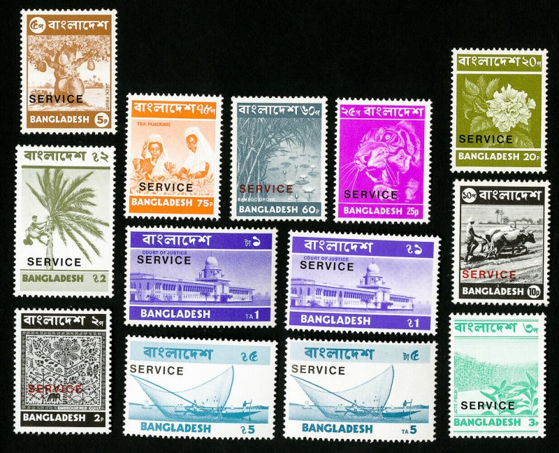 Bangladesh Stamps # O1-14 XF OG NH