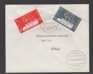 Kuwait #372-73  (1967 Arab Labor Ministers set) VF FDC, large local cover