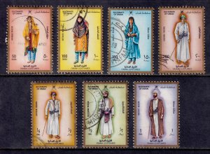 Oman - Scott #322//329 - Used - A few wrinkles - SCV $18