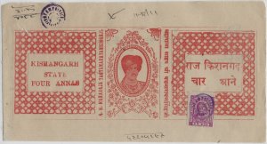 INDIA - KISHANGARH STATE TWO ANNAS DOCUMENT WITH REVENUE STAMP