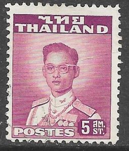 Thailand 283: 5s King Bhumibol Adulyadej, MH, F-VF