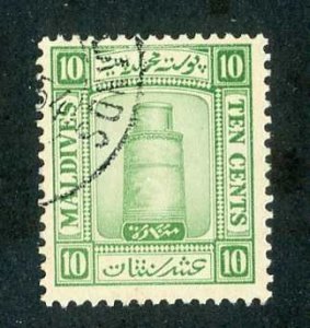 wxx146 Maldives 1933 scott #15 used cat.$0.40 (offers welcome)