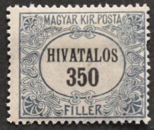 DYNAMITE Stamps: Hungary Scott #O6 – MINT hr