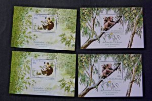 Australian Stamps 1995 Koala Panda China Joint Issue 45c Mini Sheet X4  You will 