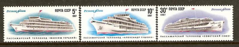 Russia   #5557-59  MNH set (1987)  c.v. $1.65