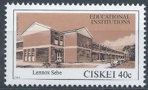 Ciskei - SC# 62 - MNH - SCV $0.40