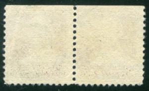 Canal Zone - SC #117 - Used Pair - 1934 - Item CZ002