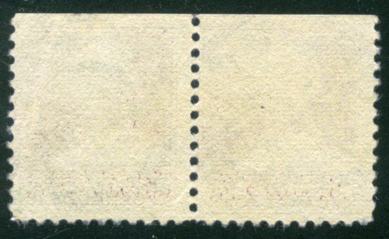 Canal Zone - SC #117 - Used Pair - 1934 - Item CZ002