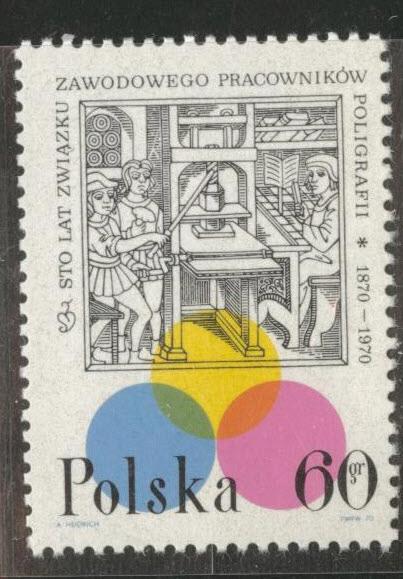 Poland Scott 1719 MH* 1970  stamp