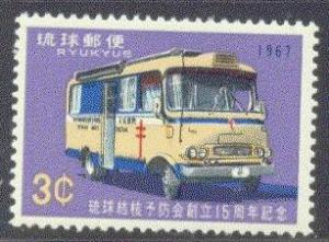 RYUKYU ISLS.163 MNH 1967 MEDICINE-MOBILE TB CLINIC