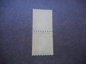 # 390 VF-XF NH Pair
