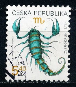 Czechoslovakia #3069 Single Used
