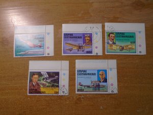 Cntral African Republic    #  297-301     used