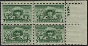 SC#983 3¢ Puerto Rico Election Plate Block: UR #24065 (1949) MNH