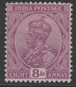 INDIA SG181 1918 8a BRIGHT MAUVE MTD MINT